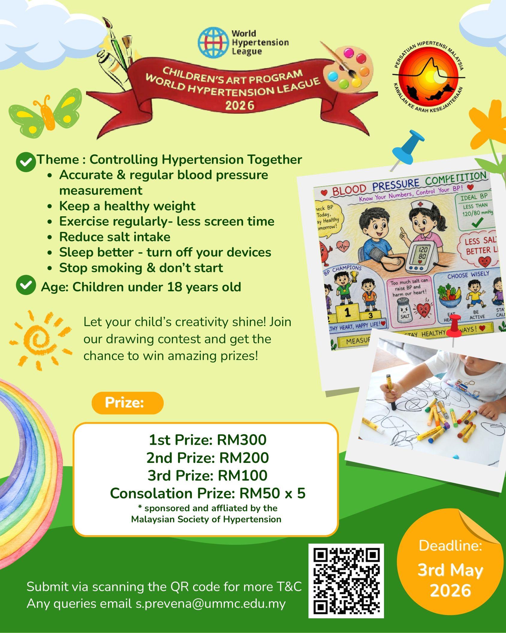 Calling All Young Artists: Join the Children's Art Program 2026